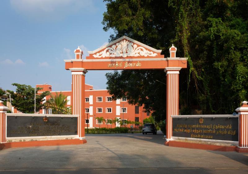 Hotel Aalayam Tiruvannāmalai Esterno foto